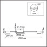 Люстра LUMION TORINA 8344/6C
